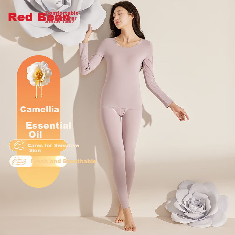 Hongdou Women's 7A Antibacterial Cotton Camellia Oil Moisturizing Soft Elastic Thin Warm Tight Autumn Underwear Set
