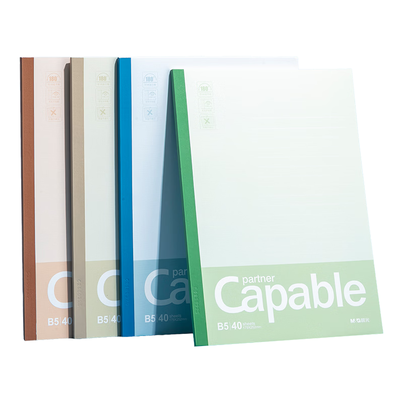 M&G B5 Notebook Stationery Handwritten Journal Diary Student English Homework Soft Copybook High-Quality Light Color 4-Pack APNBG138