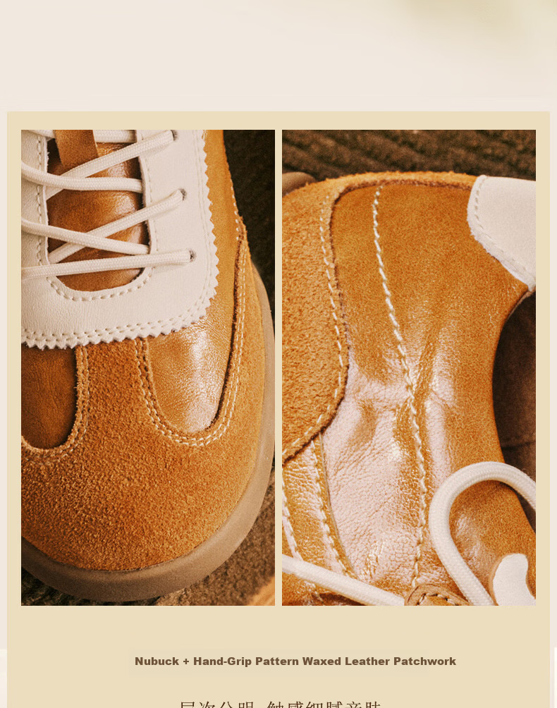 Senda Guo Yuxin Same Style Little Pony Training Shoes Women 2026 Spring New Ma Shang You Qian Agan Sneakers 4NRD5 Brown Size 35 8