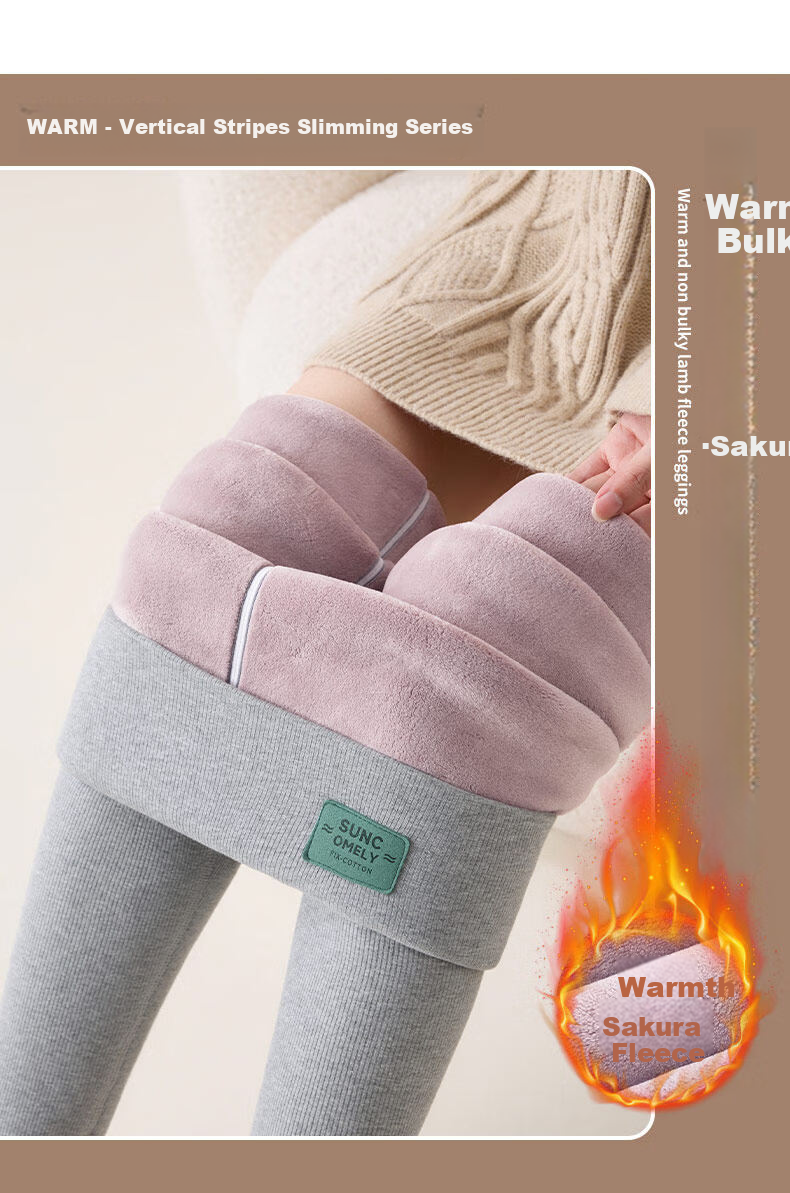 Urban Beauty Women's Fleece-Lined High-Waist Ribbed Leggings Thickened Warm Slim Fit Black Pants for Autumn and Winter 1