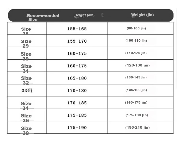 PLAYBOY Men's Summer Tencel Thin Denim Casual Loose Straight-Leg Wide-Leg Ice Silk Pants 4