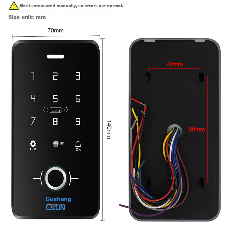 GS GSON Office Fingerprint Access Control All-in-One Card Password Smart Electronic Access Control Standard Host 13