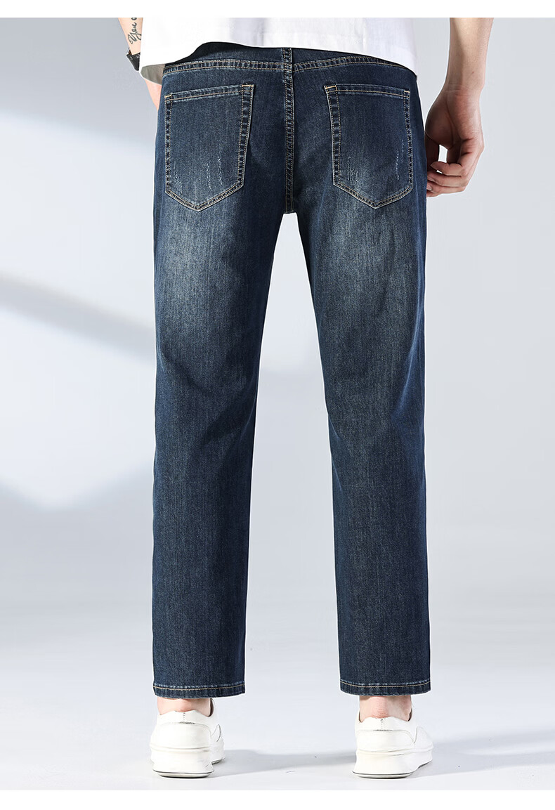 Zengzhi Men's Stretch Denim Pants 9/10 Length Simple Stylish Straight Leg Blue Size 28 15