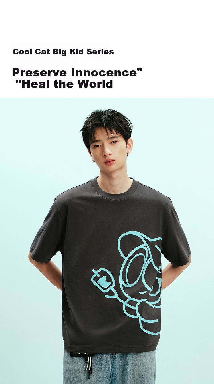 Semir Luo Xiaohei Short Sleeve T-Shirt Men Summer Collaboration Printed Knitwear 2026 Trendy Comfortable Top 109326100232 8