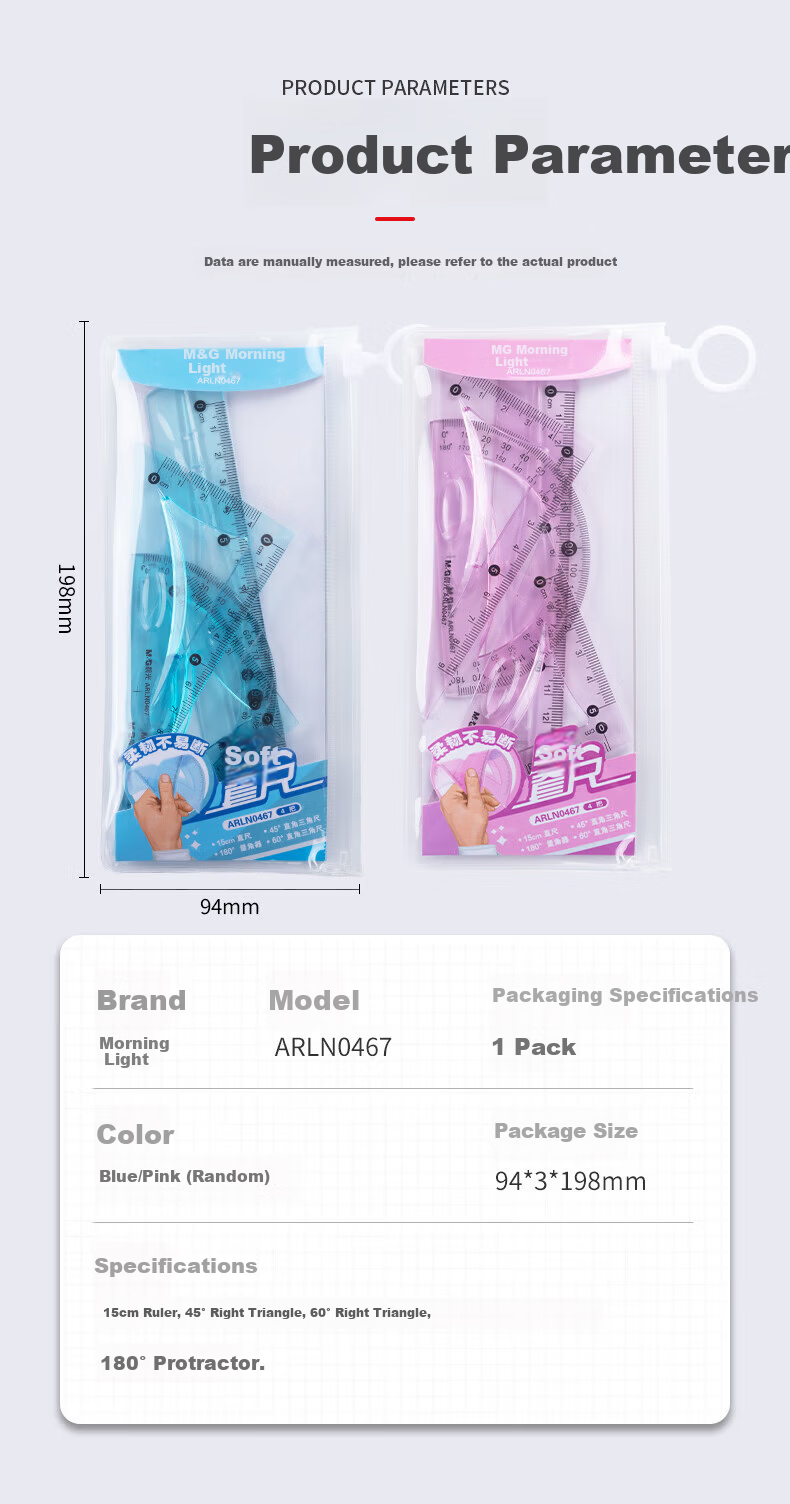 M&G Student Drawing Soft Ruler Set (Ruler + 2 Triangles + Protractor) Blue and Pink Random ARLN0467 4 Pieces/Set 10
