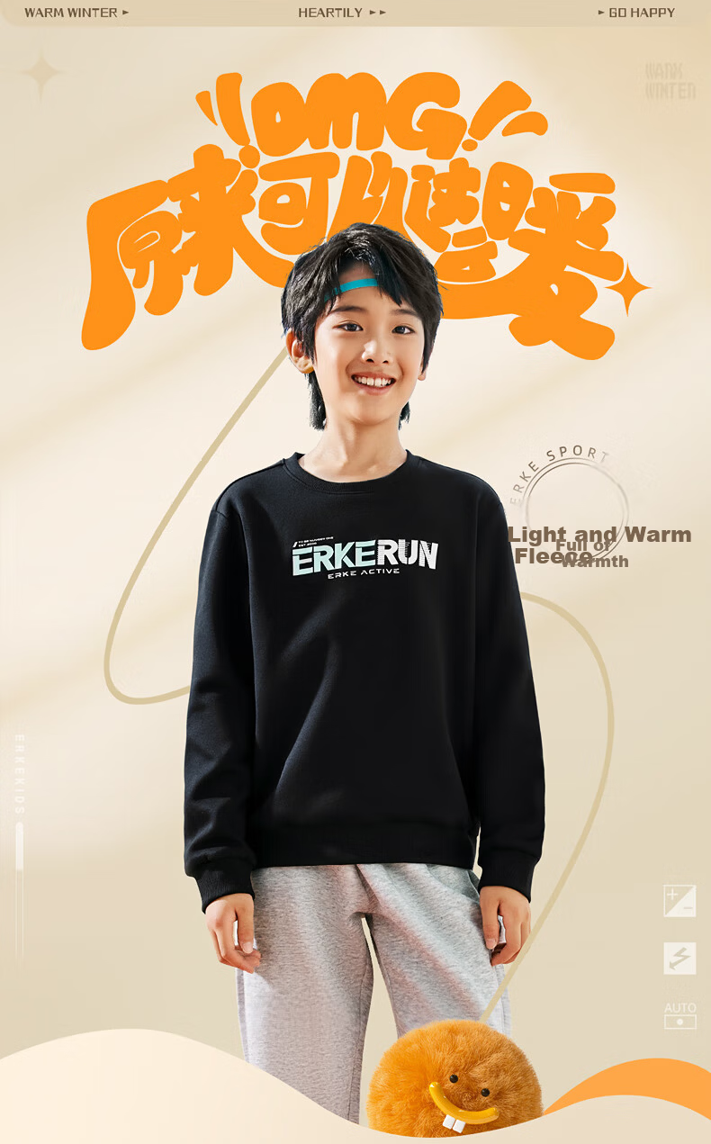 ERKE Kids Boys Girls Hoodie Winter Thickened Warm Sweatshirt Black 110 1
