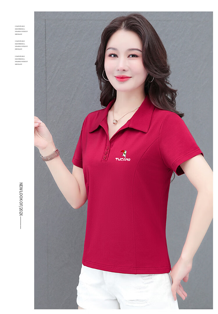 Woodpecker Women's Short Sleeve T-Shirt Pure Cotton Polo Collar Summer Regular Shoulder Slim Fit Casual Sports Half Sleeve Top Wine Red 2XL 17