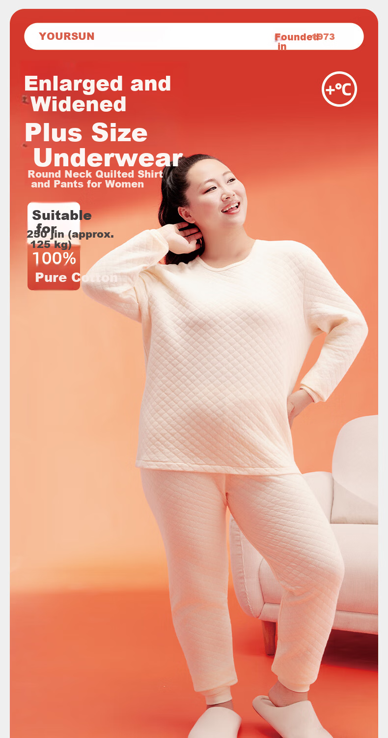 Yiershuang Plus Size Three-Layer Thickened 100% Cotton Antibacterial Thermal Underwear Set for Women Autumn Top and Bottom 1