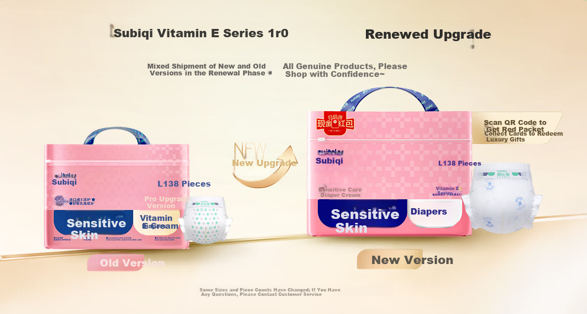 Suitsky [Ideal for Sensitive Skin], Vitamin E Pro Sensitive Skin Diapers, Size S, 48 Pieces, Baby Diapers, Ultra-Thin for Summer 2