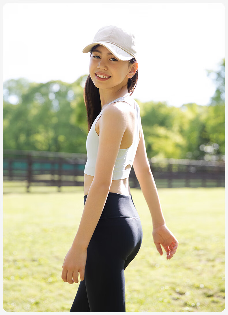 Like UU Girls' Sports Bra, Girls' Training Bra, Children's Underwear, Student Middle School Vest-Style Bra for Puberty Girls 14