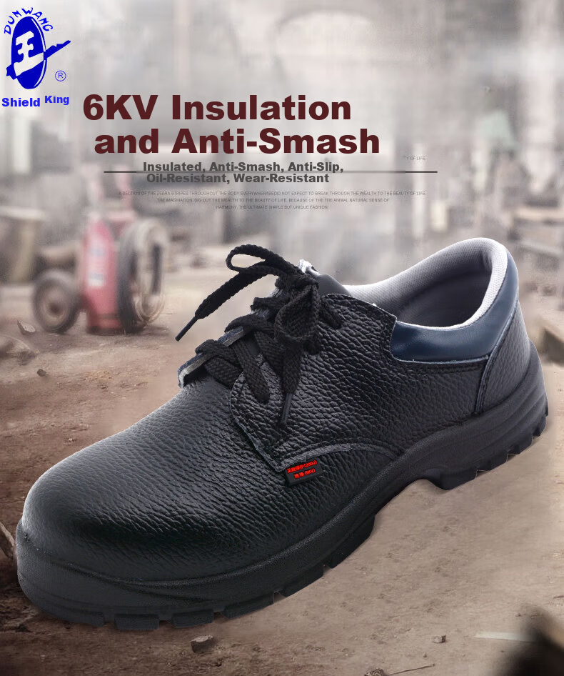 DUNWANG Safety Work Shoes Anti-Smash Electrical Insulation 6kV Cowhide Breathable Unisex Work Shoes 2108 Durable Non-Slip Construction Site Shoes Size 43 1