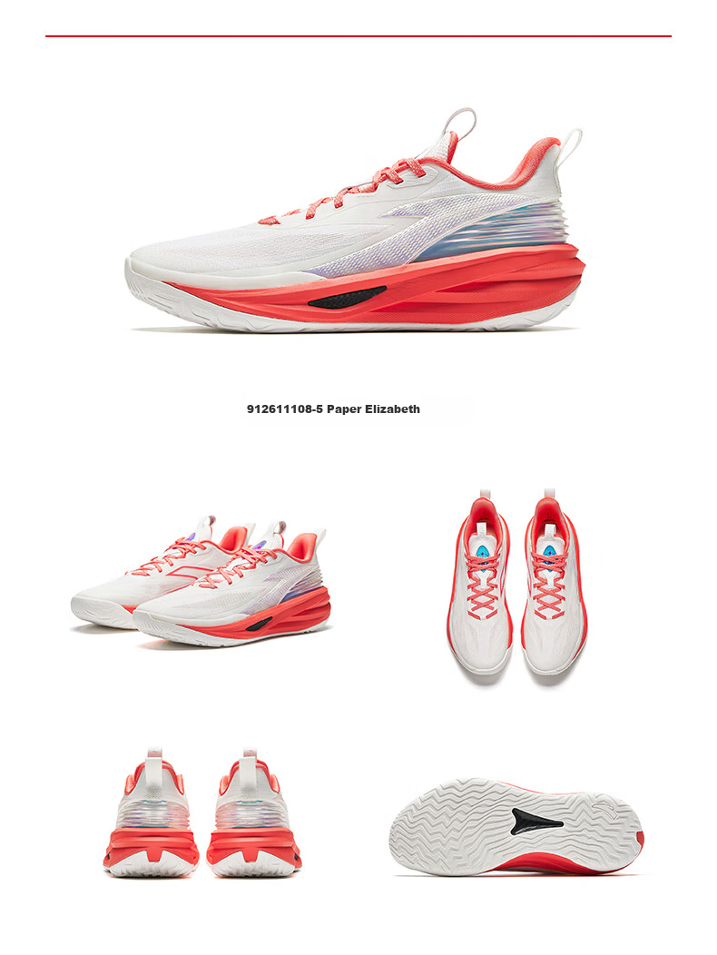 Anta Chasing Light Carbon Plate Basketball Shoes Lightweight Non-Slip Durable Shock Absorption Professional Low-Cut Guard Sneakers 29