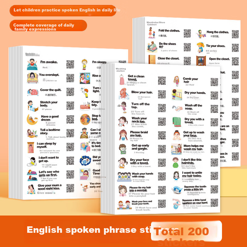 Shushan English Speaking Sticky Notes Family All-Scenario Daily Life QR Code Oral Practice Stickers Children's English Word Learning Sticky Notes 360 Sheets