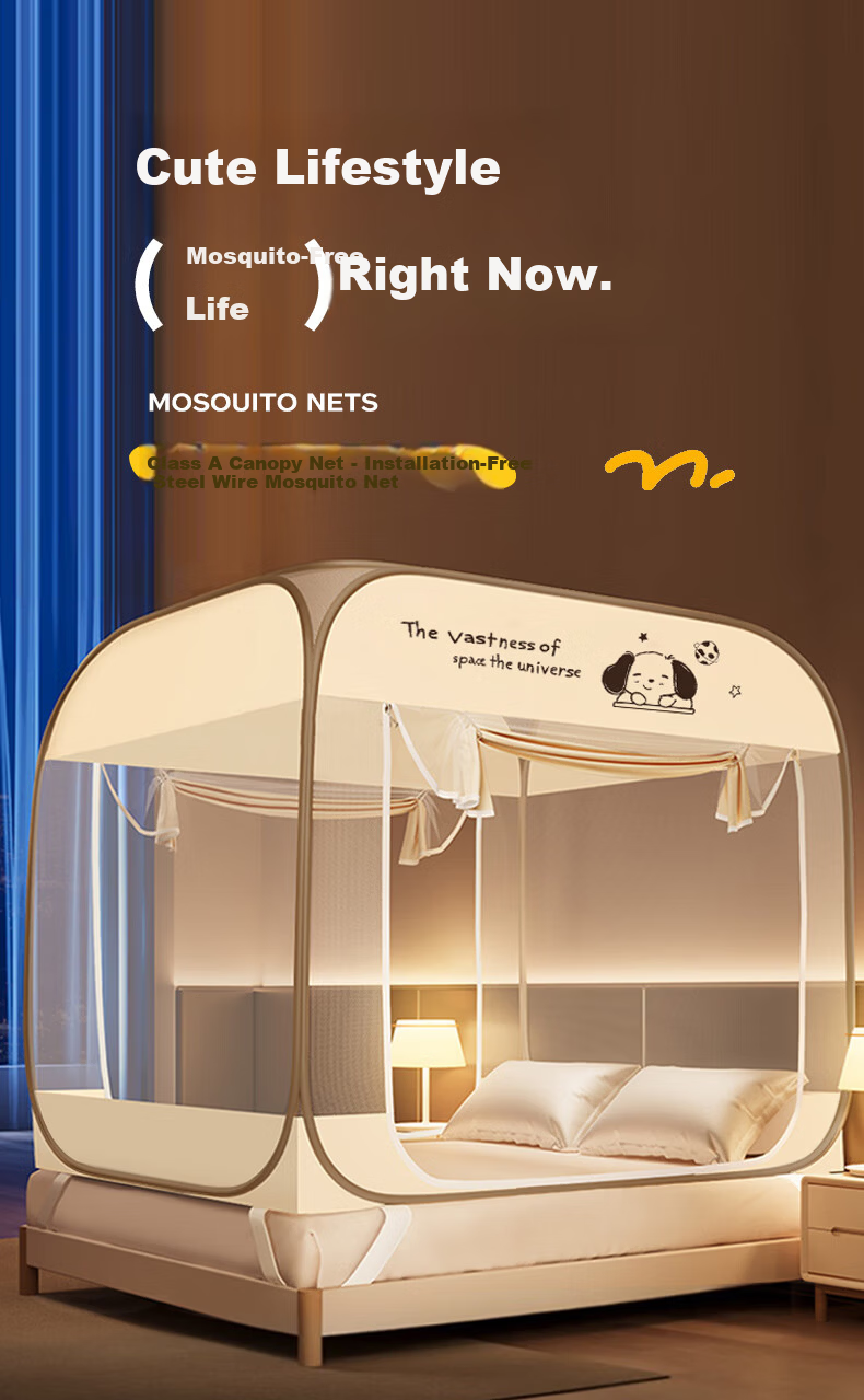 MUJI Type A Steel Wire Mosquito Net No Installation Double Door Mongolian Tent Mosquito Net for 1.5x2m Bed [Dense Mesh] 1
