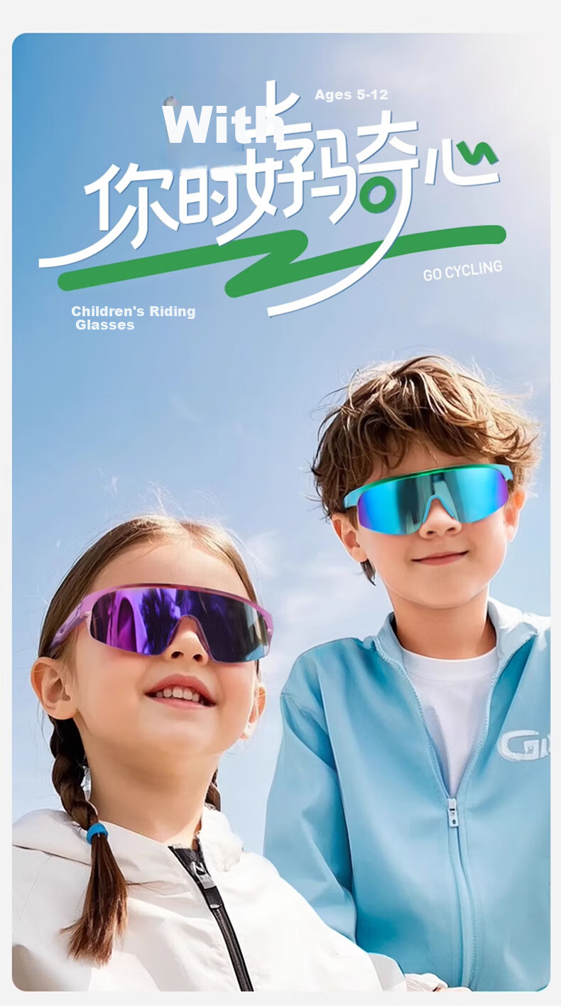 FENCHI Kids Folding Cycling Sunglasses UV Protection Outdoor Sports Bicycle Goggles for Boys and Girls 2