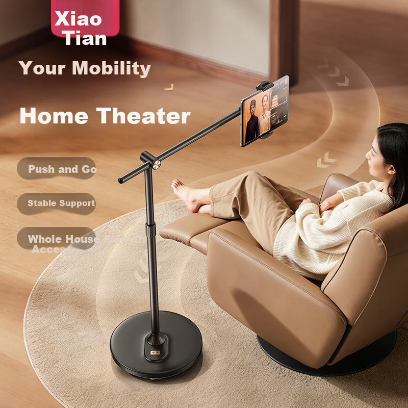 Xiaotian [Best Friend Alternative] Tablet Stand Floor Mobile Phone Holder iPad Support 2026 New Mobile Phone Floor Stand Lazy Bedside Watching Device