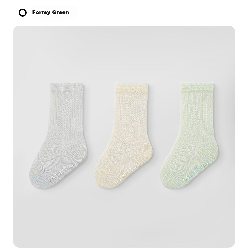 Betis Children's Socks Summer Thin Newborn Baby Mesh Mid-Calf Socks Solid Color Indoor Non-Slip Cooling Socks 28