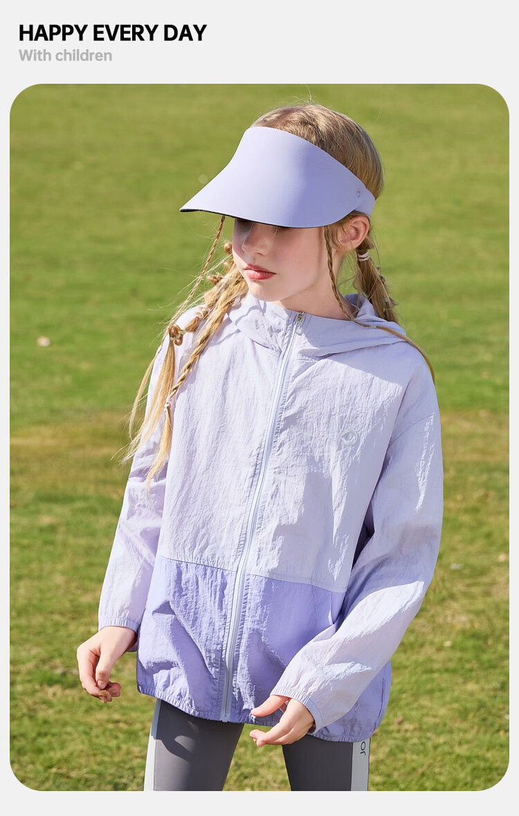 ASK JUNIOR Kids Summer Sun Protection Jacket Youth UV Protection Skin Jacket Girls Colorblock Air Conditioning Sunproof Coat 10