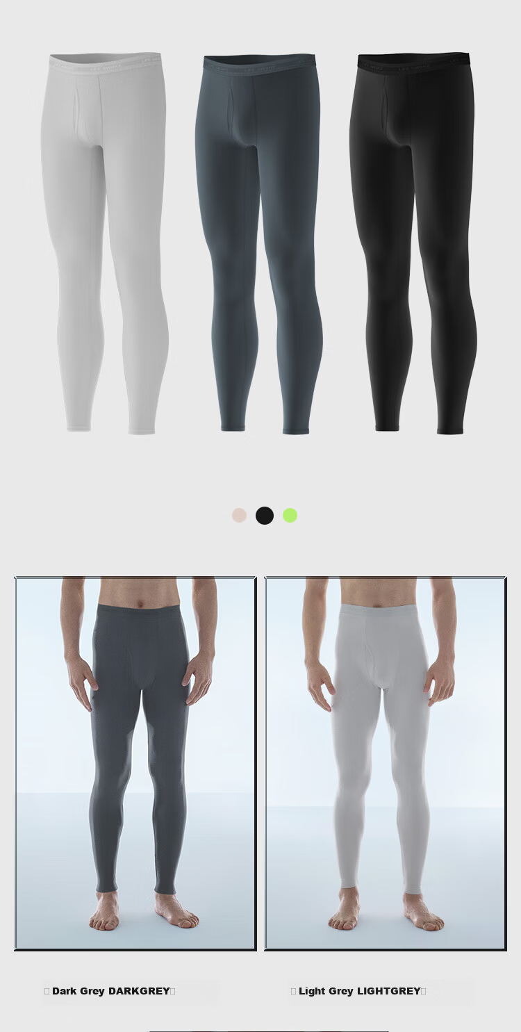 HLA [Xiao Huo Air00001] Men's Thermal Pants Double-Sided Fleece 180g Antibacterial Heating Milk Protein Thin Autumn Trousers 2-Pack 13