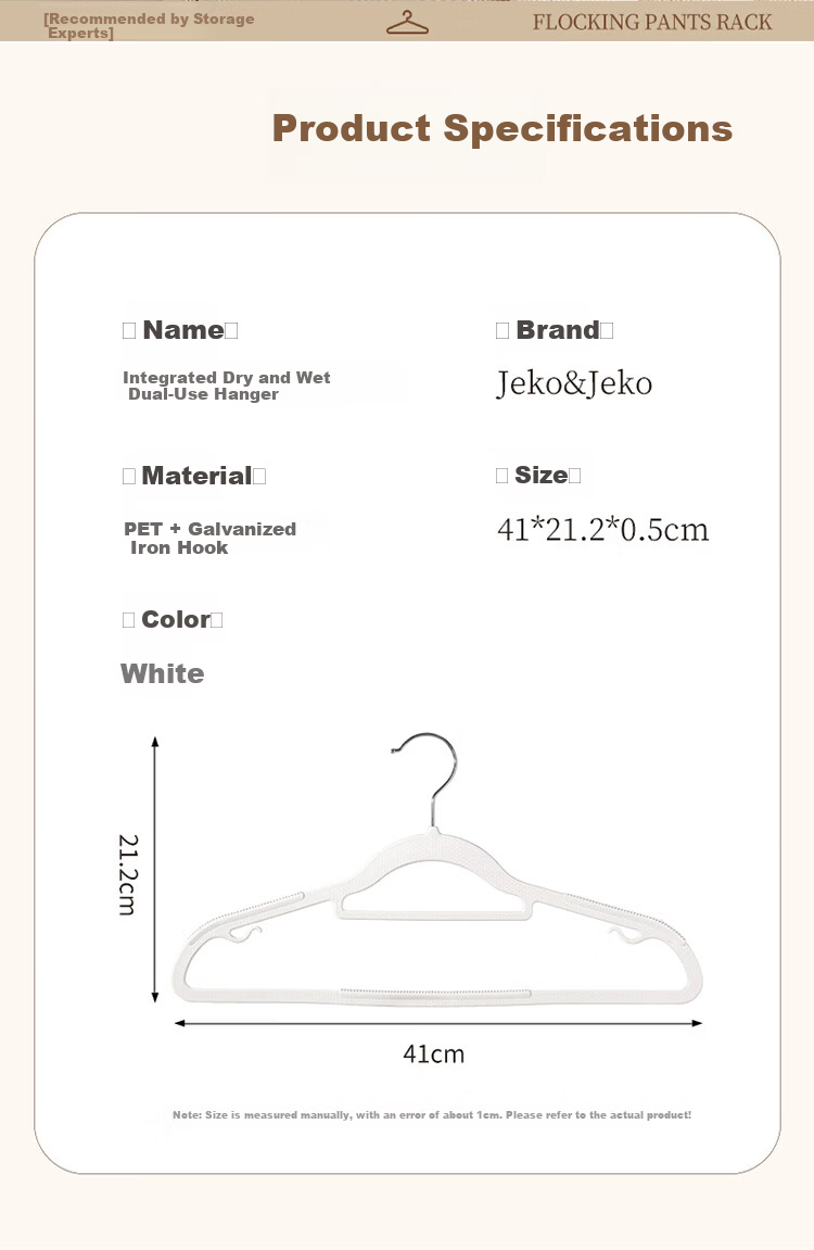 JEKO&JEKO Household Clothes Hanger Non-Slip No-Trace Drying Rack Wardrobe Hanging Hanger Dormitory Student Clothes Drying Rack 6
