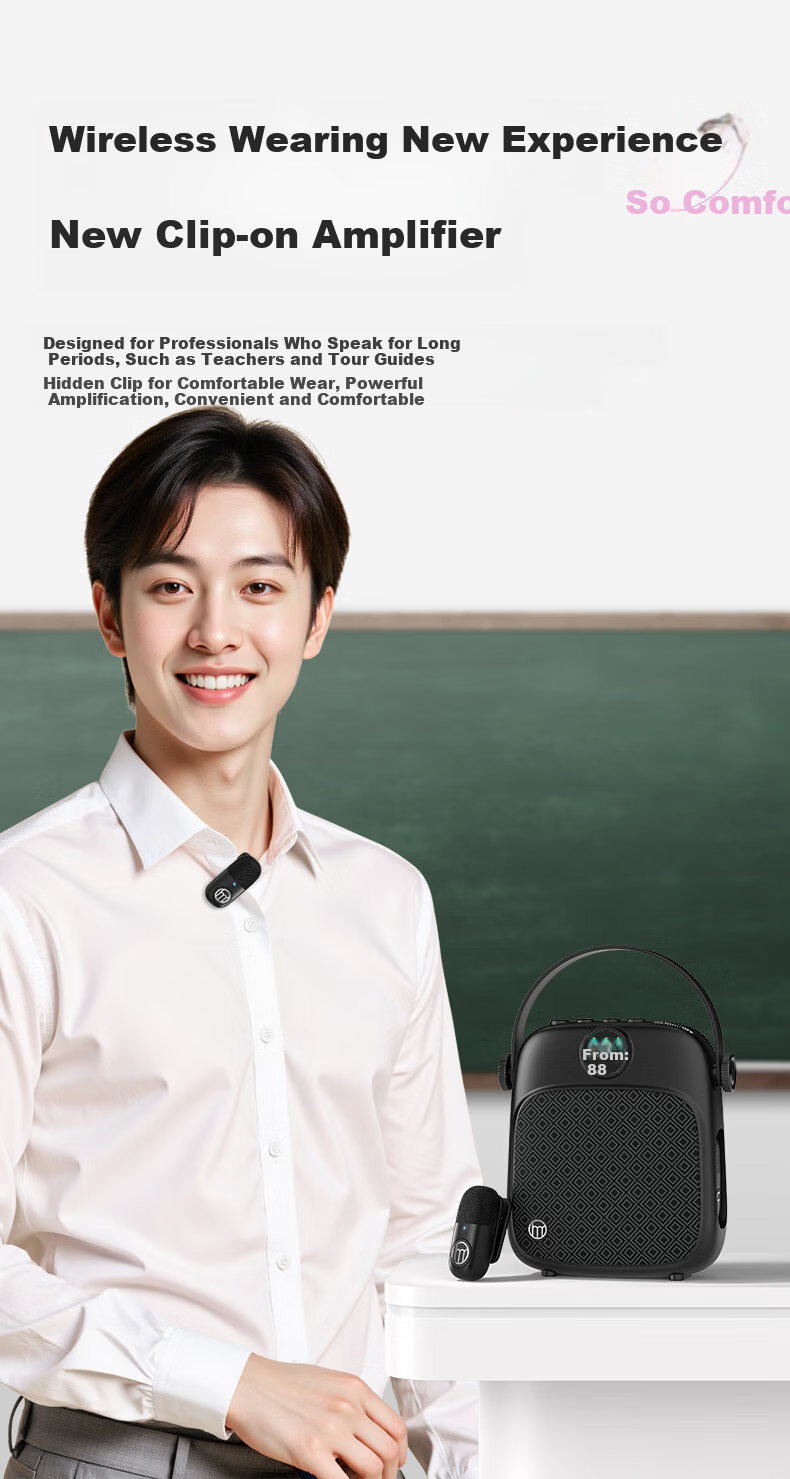 Good Shepherd A7 Little Bee Amplifier Teacher Teaching Anti-Howling Wireless Lavalier Microphone Tour Guide Outdoor Portable Bluetooth Speaker Loud Volume Amplifier 5