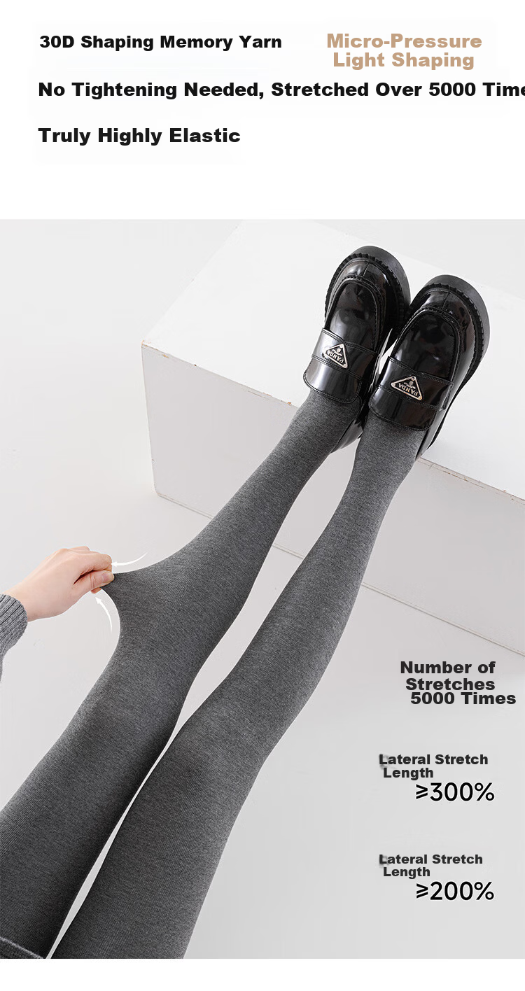 Nanjiren 300g Fleece-Lined Thick Leggings, Slimming Autumn And Winter Base Layer Pants for Women, Vertical Striped Tights, Warm Pants, Light Gray, Slip-O 7