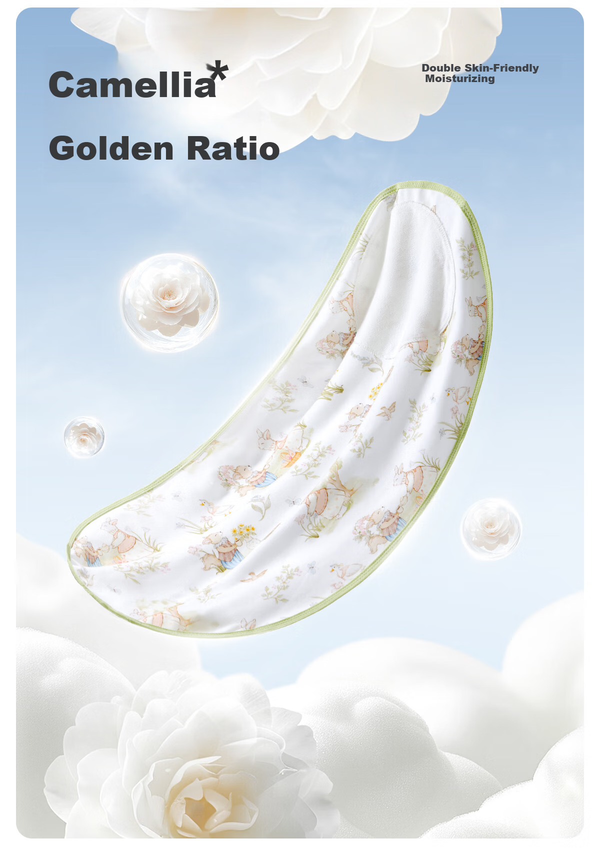 JOYNCLEON Baby Sleeping Bag, Summer Thin Version, Infant Anti-Startle Device, Swaddle Blanket, Pure Cotton, 2-Pack, 80 Cm, Jsd177271 4