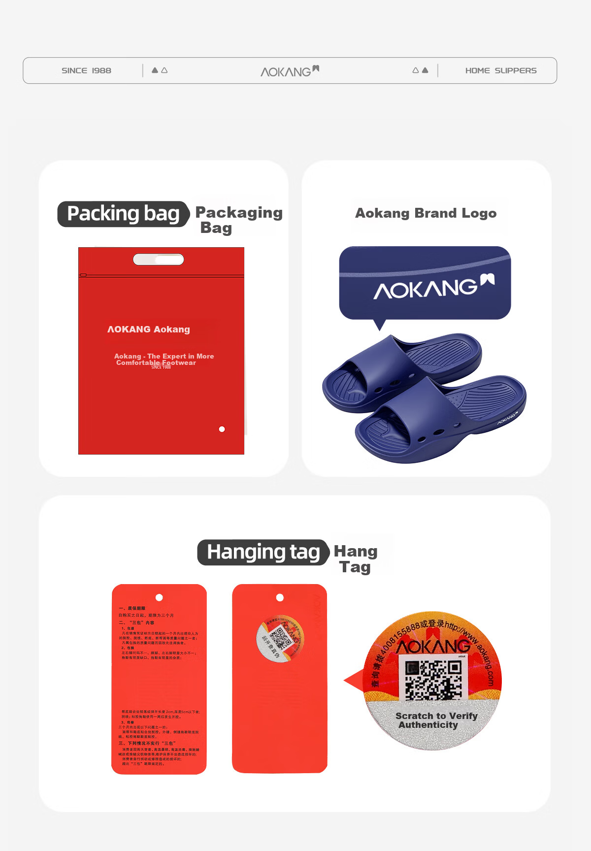 Aokang Men's Anti-Slip Bathroom Slippers Antibacterial Deodorant EVA Soft Sole Elderly Home Non-Slip Wear-Resistant Summer Sandals 13