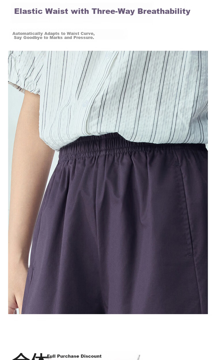 Giordano Women's 2026 Summer Pure Cotton High-Waist Casual Elastic Waist Carrot Fit Cropped Pants 05426309 6