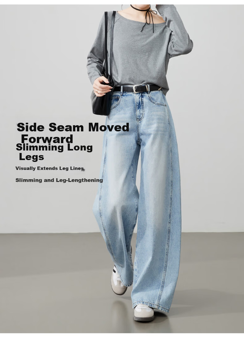 ESE-Y Curved Blade Women's Jeans 2026 Spring New Wide-Leg Straight Pants Denim Blue 25 10