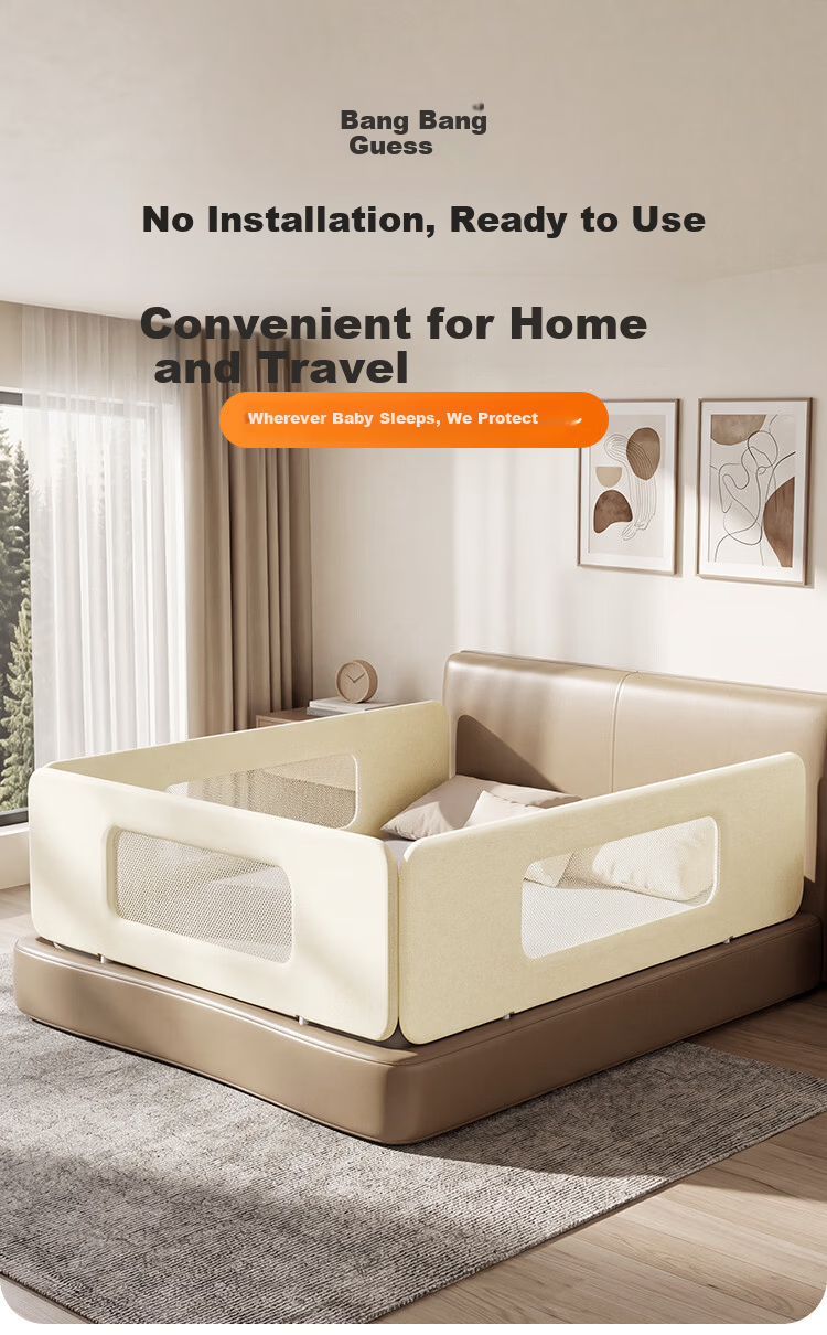 BangBangPig No-Installation Baby Bed Rail Anti-Fall Protective Barrier Portable Foldable Bed Guard 1.75m Single-Sided 1