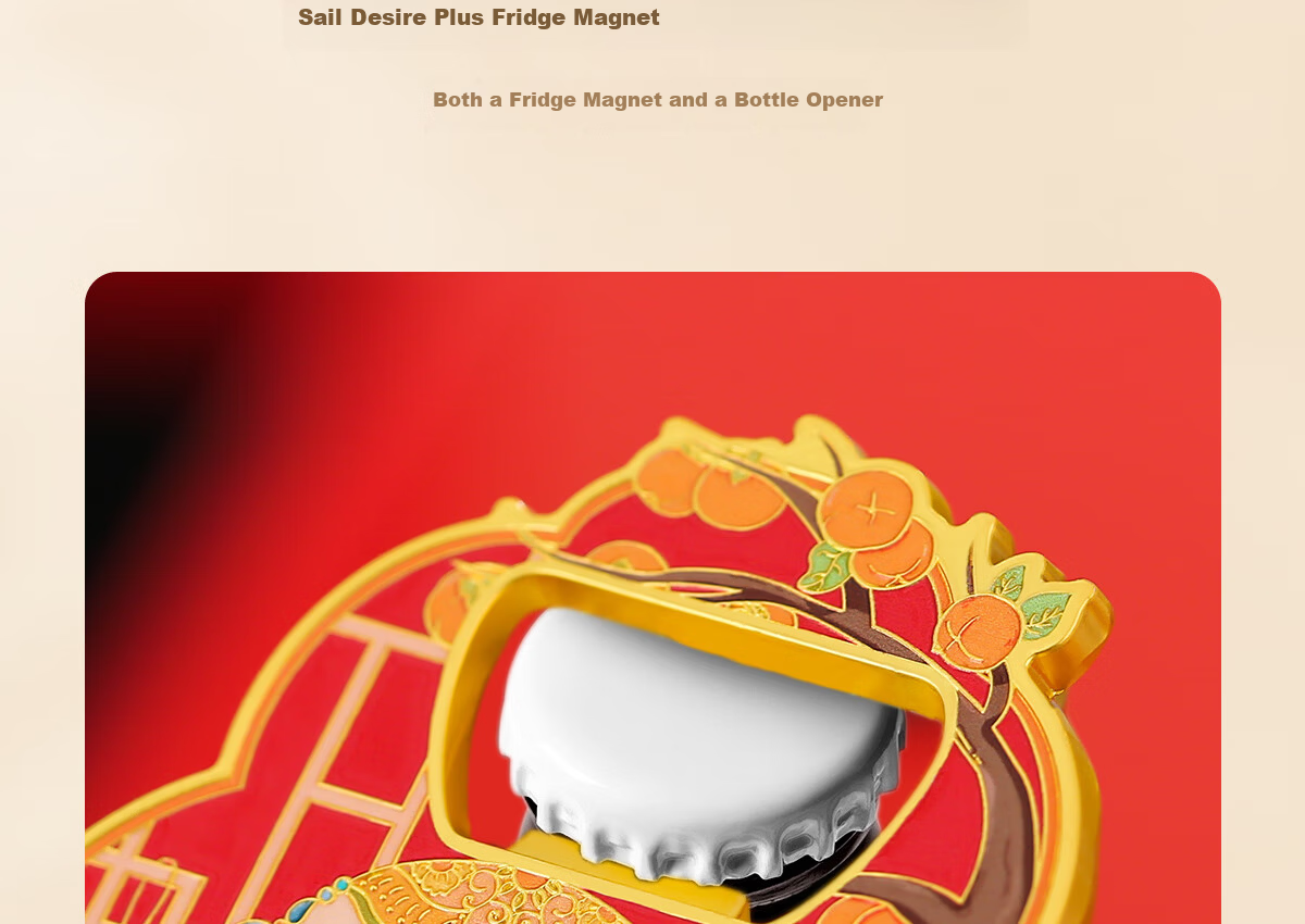 Xiao Diaojiang 2025 Year of the Snake New Metal Refrigerator Magnet and Bottle Opener Souvenir Nanjing Beijing Palace Museum Cultural Creative Birthday Gift 9