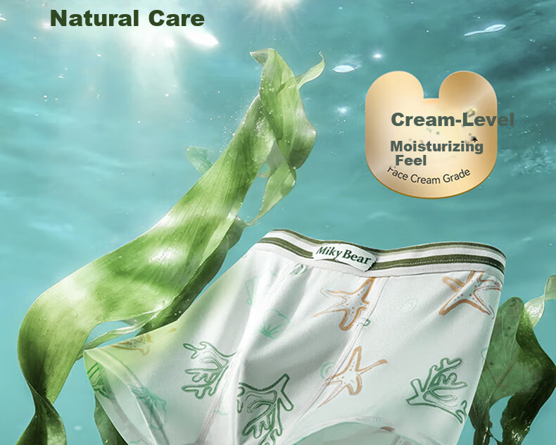 Mianqixiong Little Ocean Blue Seaweed Kids Underwear Girls Soft Breathable Antibacterial A-Class Boxer Briefs 10