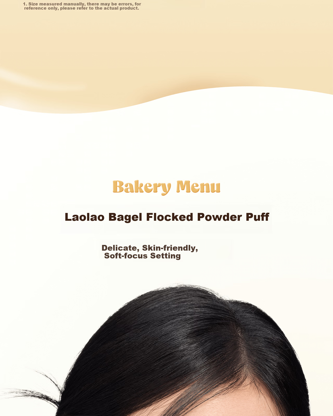 Everbab Aibella Coconut Bagel Velvet Bare Skin Loose Powder Puff 2pcs Setting Makeup Sponge 7