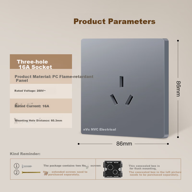 NVC Lighting Switch Socket Matte Large Panel 16A Three-Prong Wall Socket Panel N25 Berlin Gray