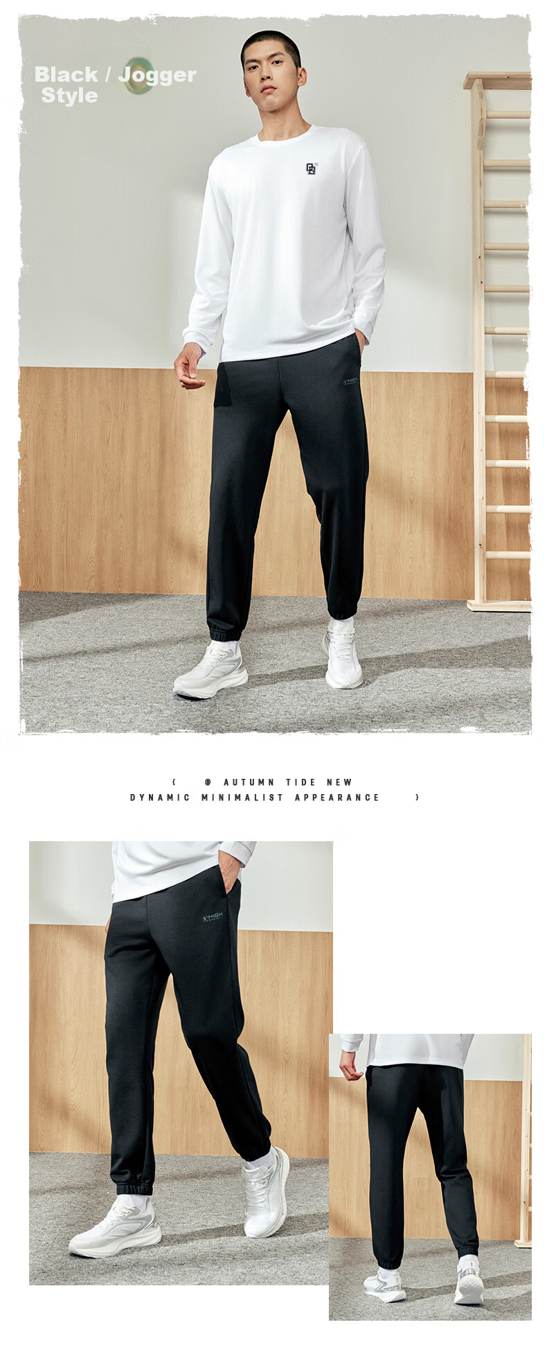 Jordan Men's Spring Jogger Sweatpants Running Training Knit Casual Pants 6