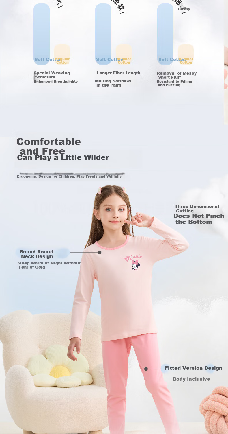 Disney Girls' Pajama Set Spring and Autumn New A-Class Boys' Homewear Autumn Children's Thermal Underwear Girls' Pants 3