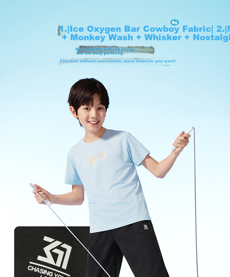 361° Kids Long Pants 26 Summer Boys Girls Breathable Cool Sports Pants Black 175 27