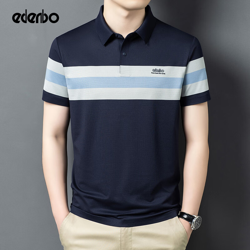 Edenbo Men's Short Sleeve Polo Shirt Spring Summer Four-Way Stretch Classic Striped Top Navy Blue 170/88A (L)