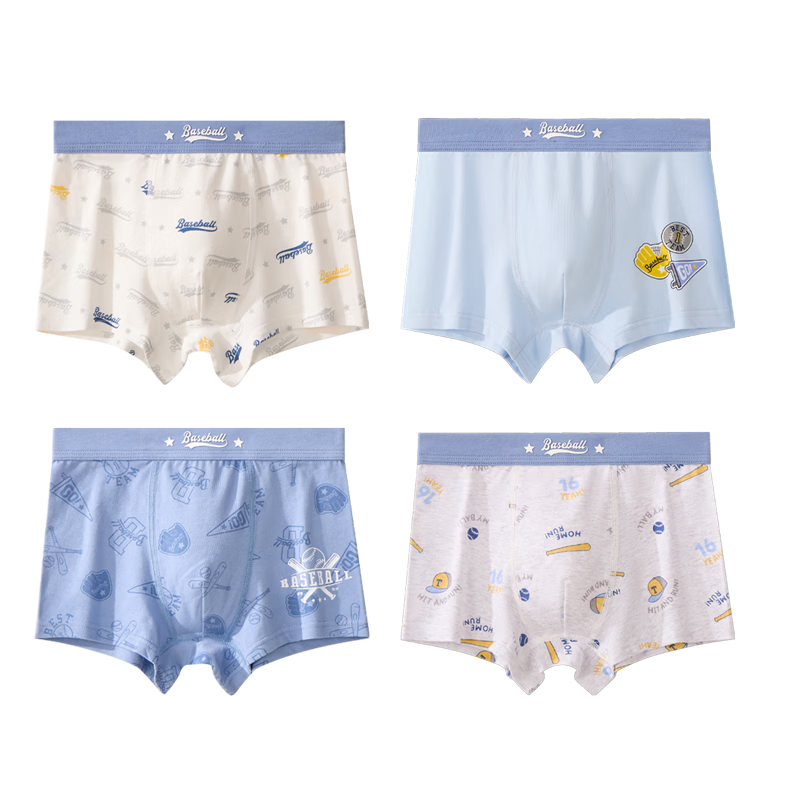 MiiOW Children's Underwear for Boys, All Seasons [Pure Cotton + 7A Antibacterial + Mulberry Silk Crotch] Boxer Briefs, Baby Underpants