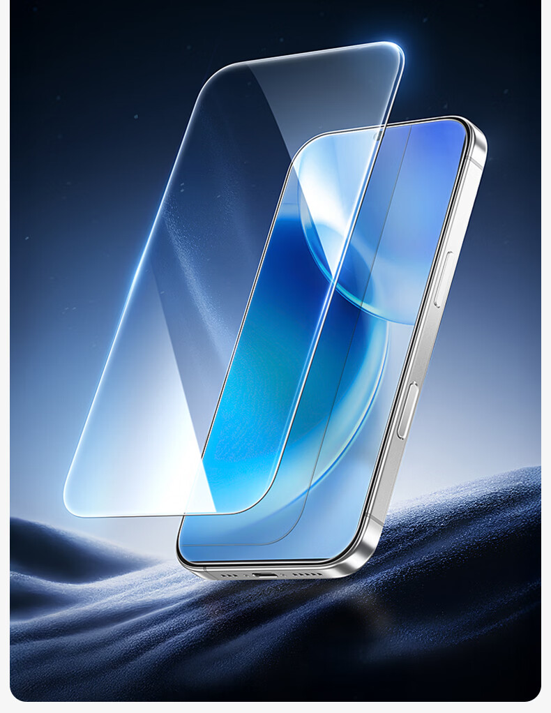 Moko [Ultrasonic Instant Unlock] Vivo X300s Full Coverage HD Tempered Glass Screen Protector, Transparent, Dust-Free, Explosion-Proof, Drop-Resistant, Anti-Fingerprint Film Tool 3