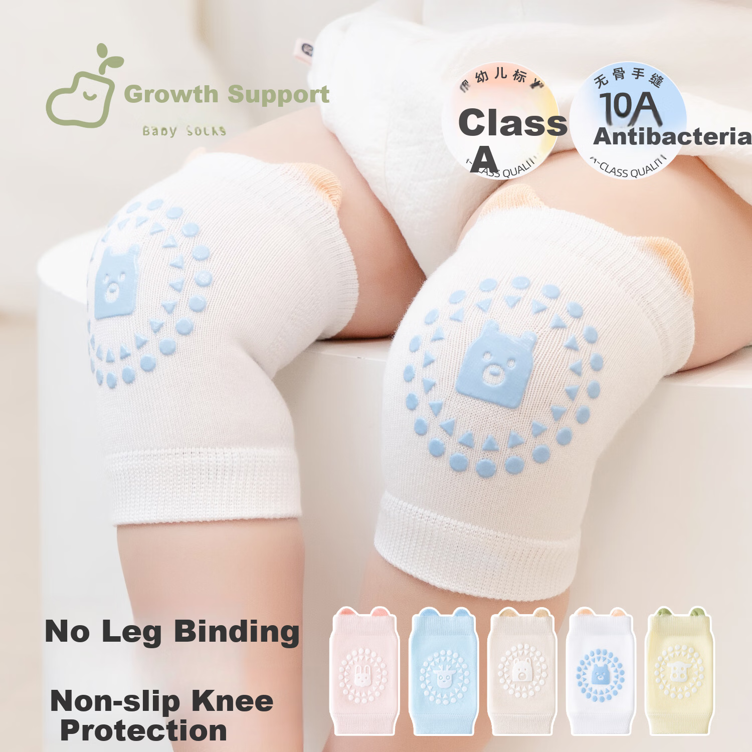 Growth Baby Knee Pads Crawling Protector Mesh Thin Summer Toddler Anti-Fall Non-Slip Floor Leg Guards Socks