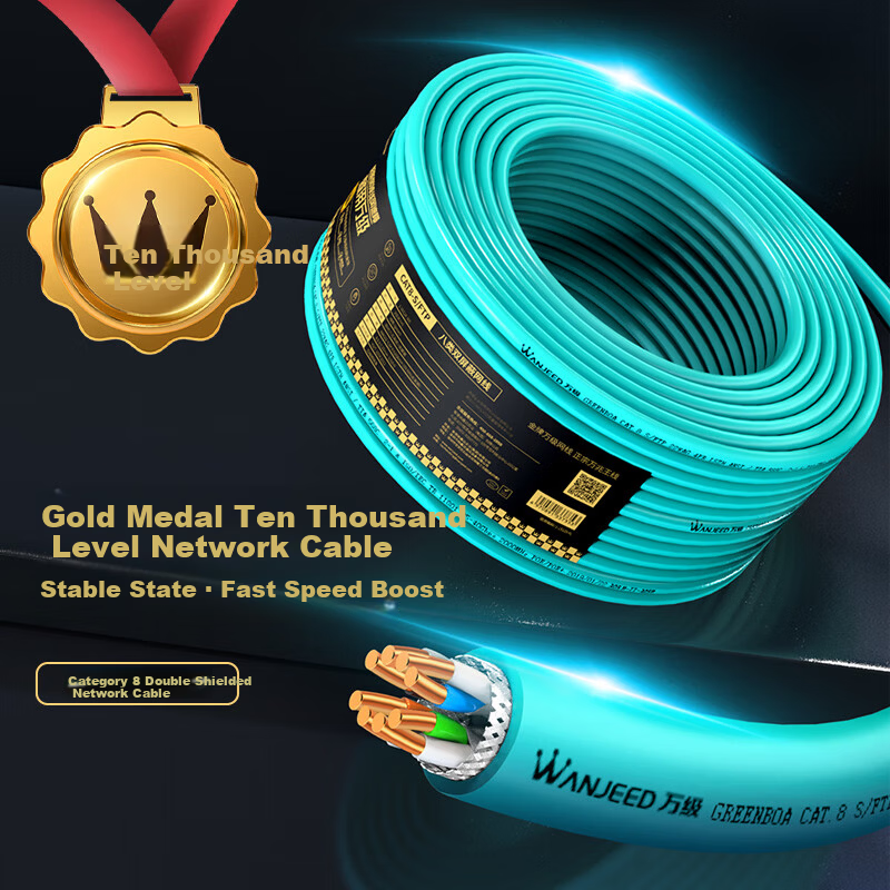 Category 8 Double Shielded Network Cable 22AWG 0.64mm Pure Oxygen-Free Copper Core Cat8 40G High-Speed Gaming Network Engineering Flame Retardant Cable 100m Green