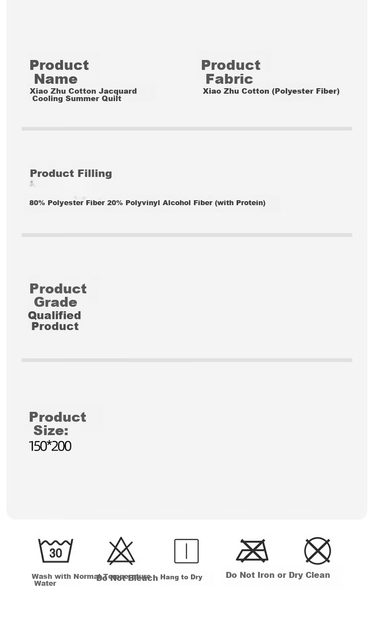 MUJI Small Bamboo Cotton Class A 20% Soybean Air Conditioning Quilt Summer Cooling Quilt Double 200*230cm 10