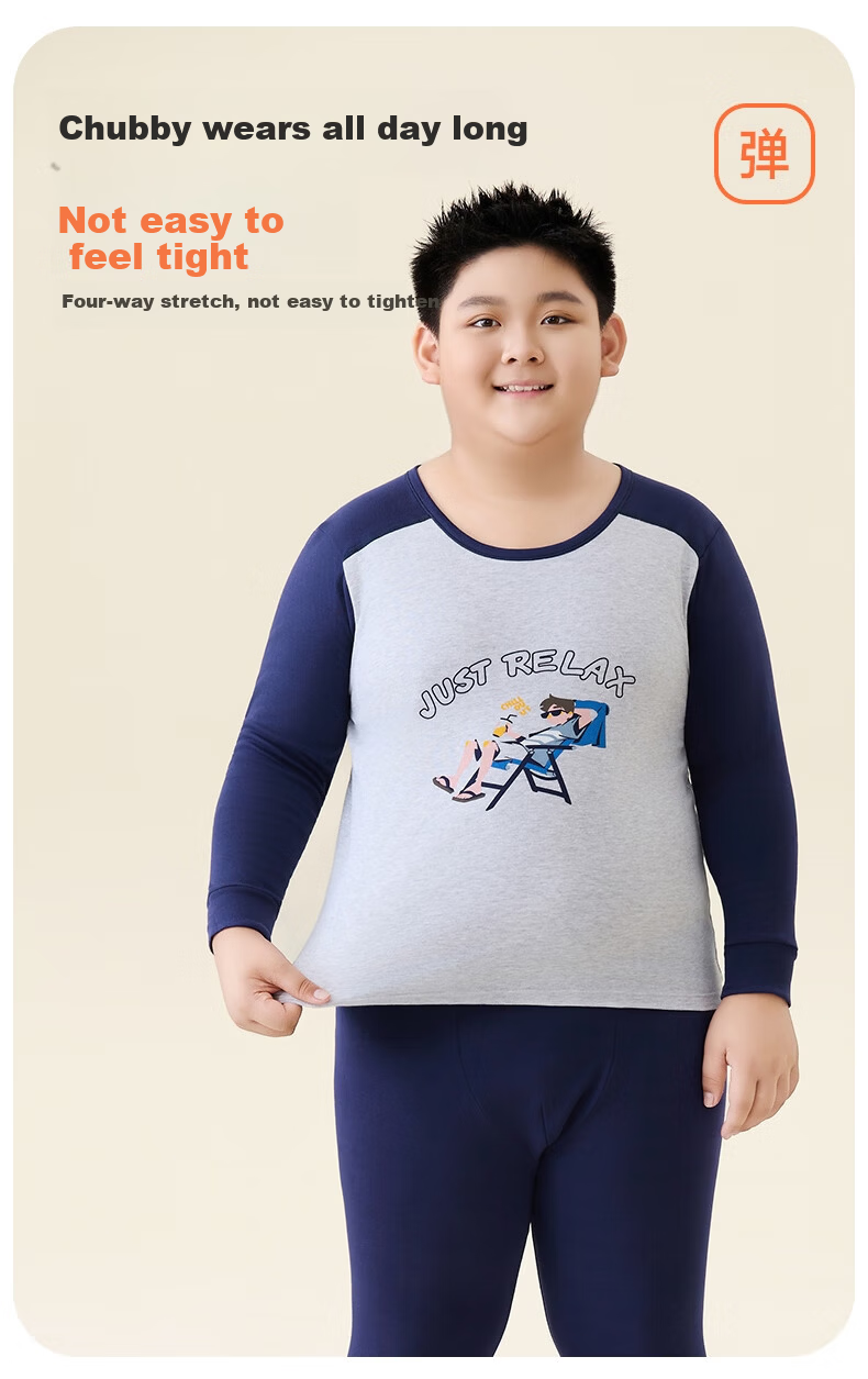 Me feeling Teen Cotton Thermal Underwear Set 2025 New Antibacterial Class A Plus Size Warm Sleepwear 19