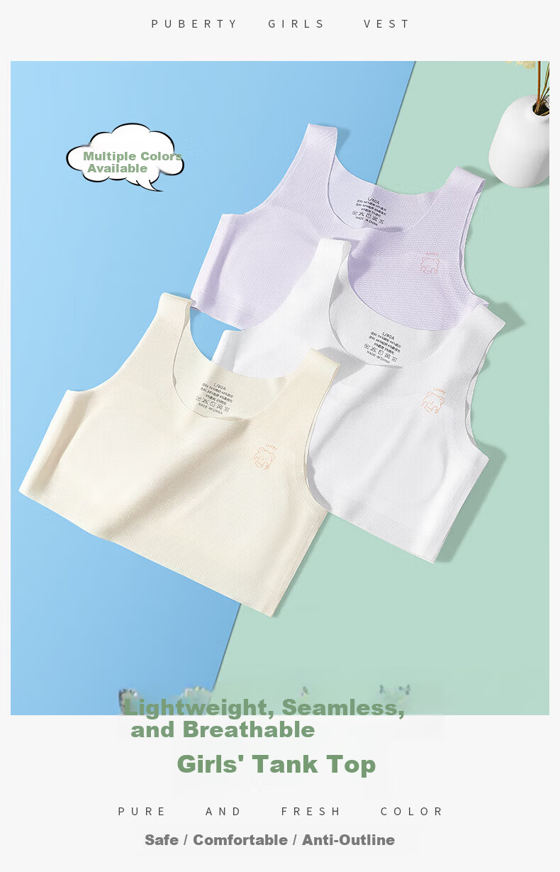 Urban Beauty 2-Pack Girls' Seamless Developmental Bras for Ages 12-16, Anti-Exposure Children's Camisoles Stage 1 2
