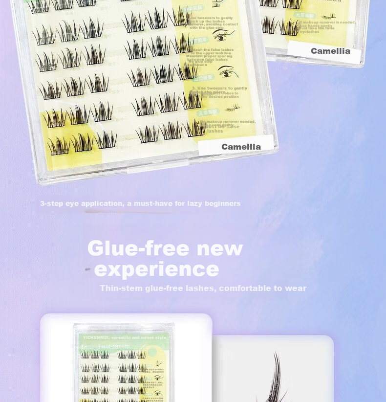 NHGAD Self-Adhesive False Eyelashes Camellia Natural Puffy Eye Bubble No Glue No Removal Beginner Friendly 2