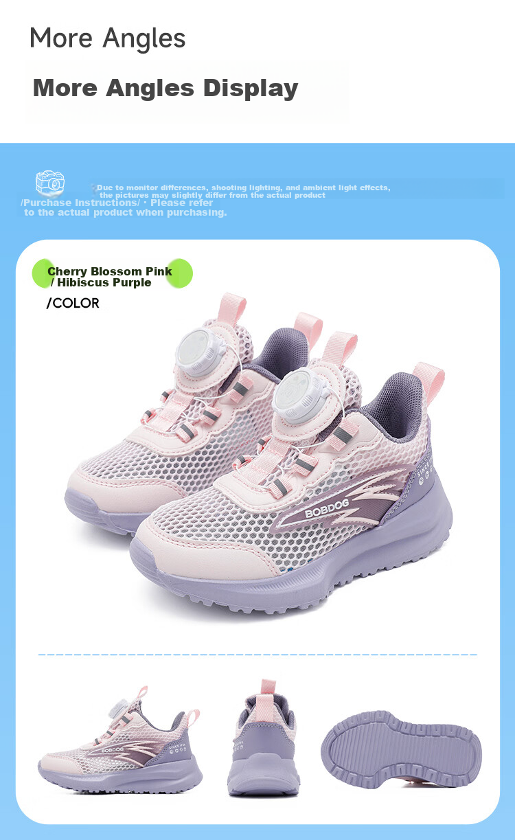 BOBDOG Boys' Summer Mesh Breathable Sports Shoes Casual Children's Running Shoes 103562001 Moonlight Blue/Light Moon Size 33 13