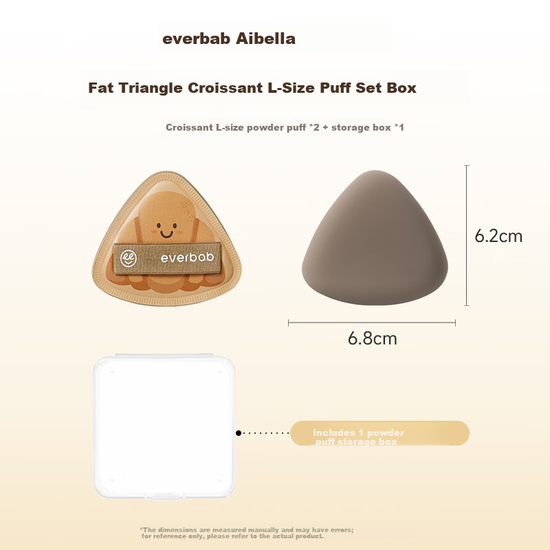 Everbab Aibella Raw Chocolate Croissant Triangle Cushion Puff L Size 2 Pieces Makeup Sponge Dual Use Wet and Dry