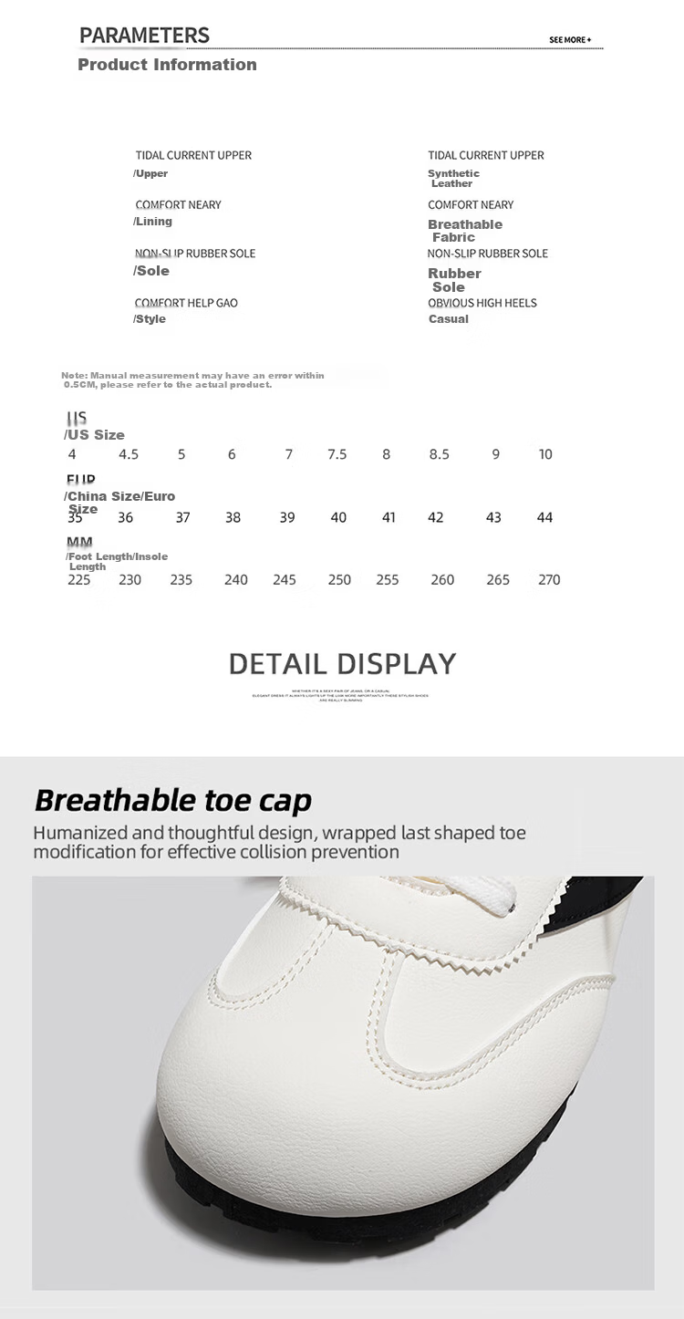 Global Versatile Bestselling German Training Shoes Women 2026 Spring New Trendy Layered Soft Sole Lightweight Small Foot Sneakers 8